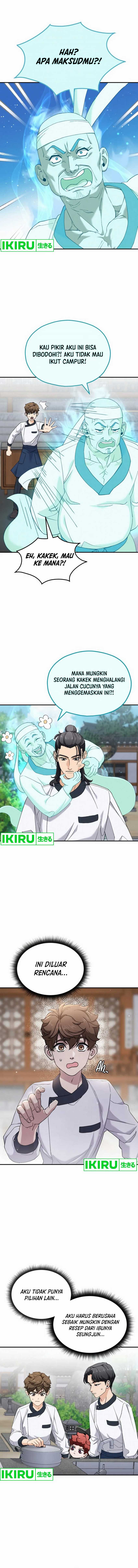 God’s Cuisine Chapter 05