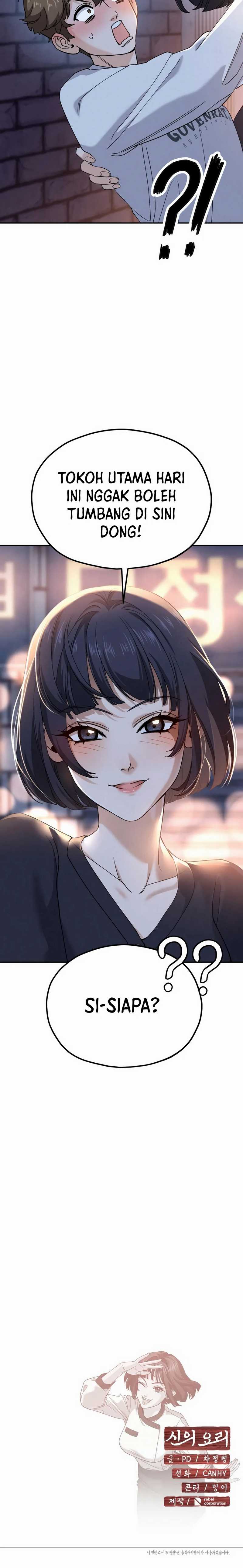 God’s Cuisine Chapter 06