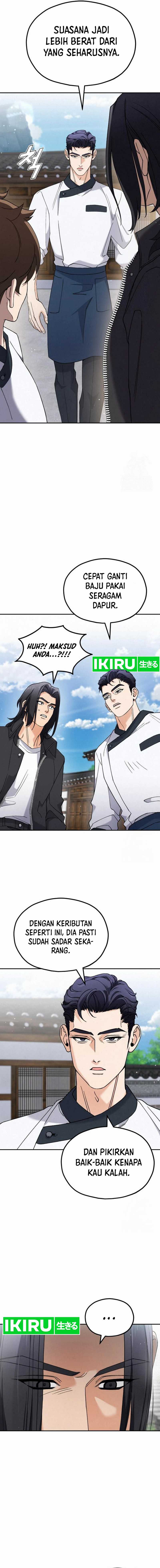 God’s Cuisine Chapter 07