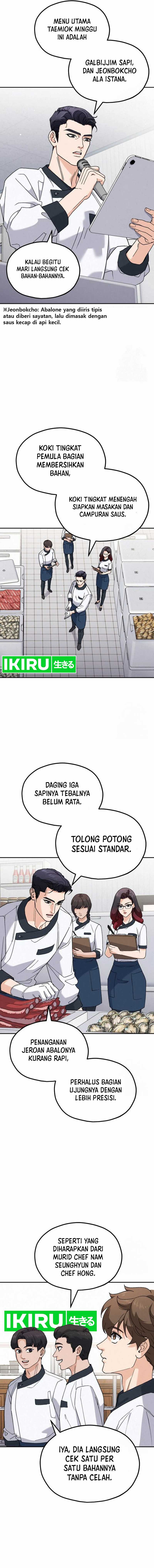 God’s Cuisine Chapter 07