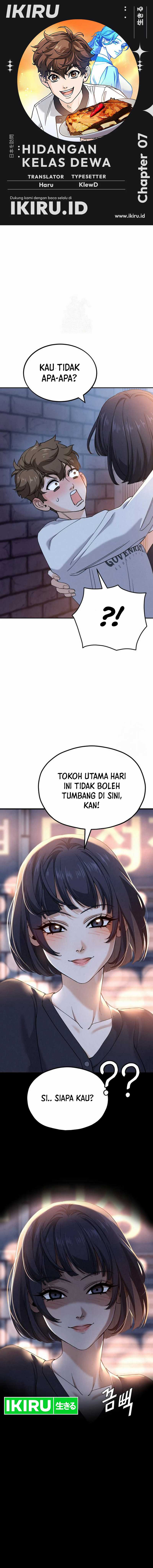 God’s Cuisine Chapter 07