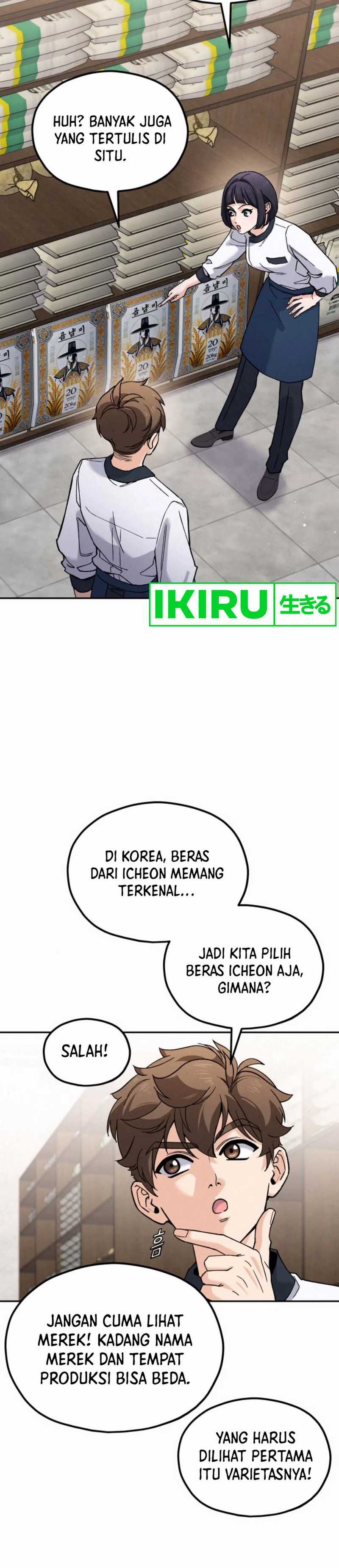 God’s Cuisine Chapter 11