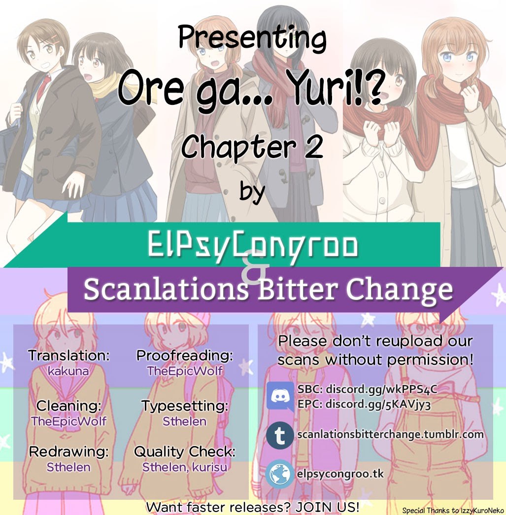 Ore ga… Yuri!? Chapter 2