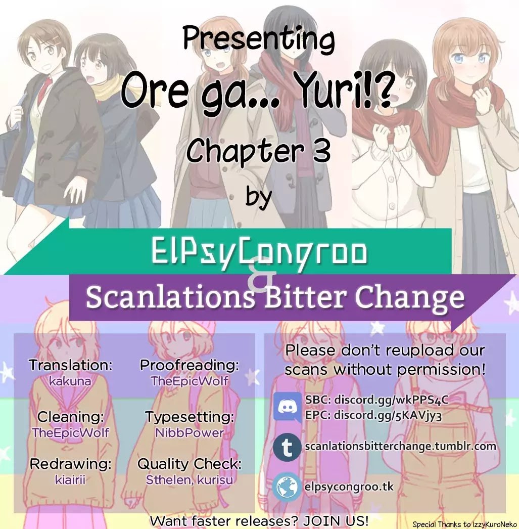 Ore ga… Yuri!? Chapter 3