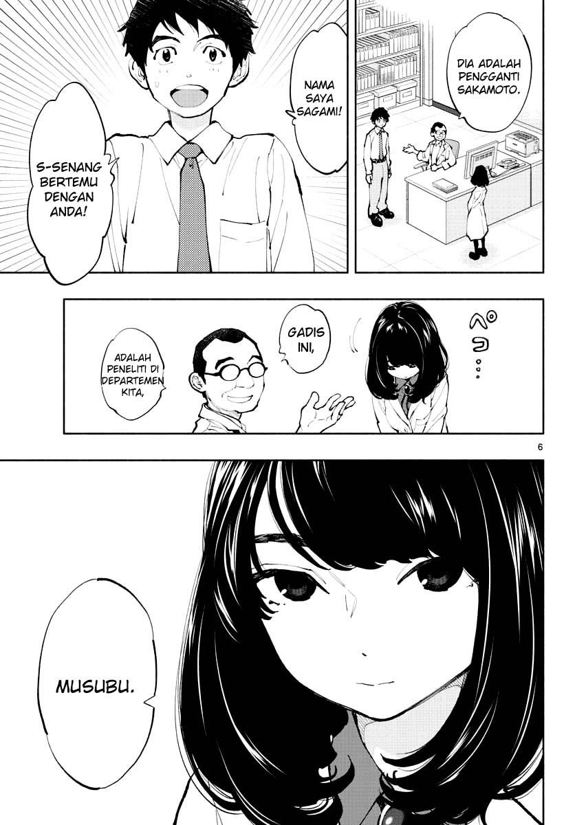 Asoko de Hataraku Musubu-san Chapter 01