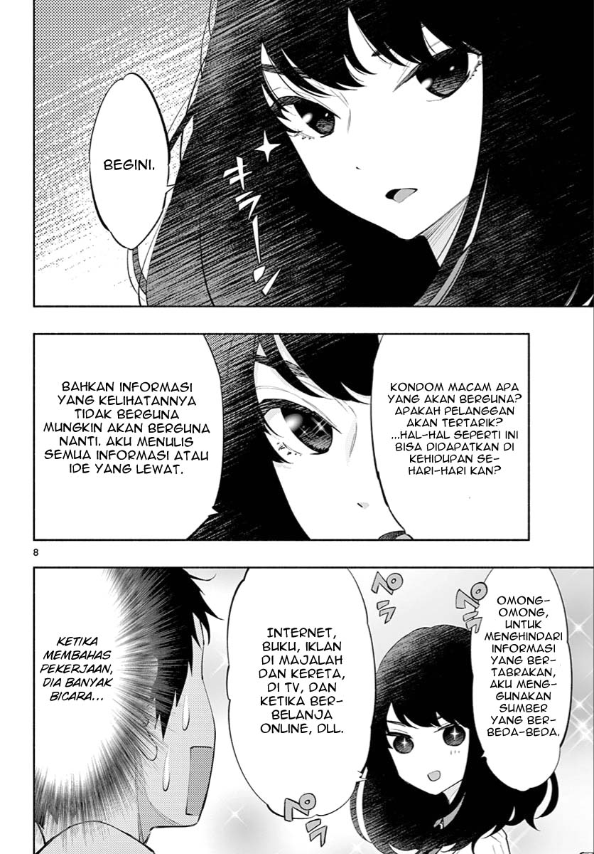 Asoko de Hataraku Musubu-san Chapter 07