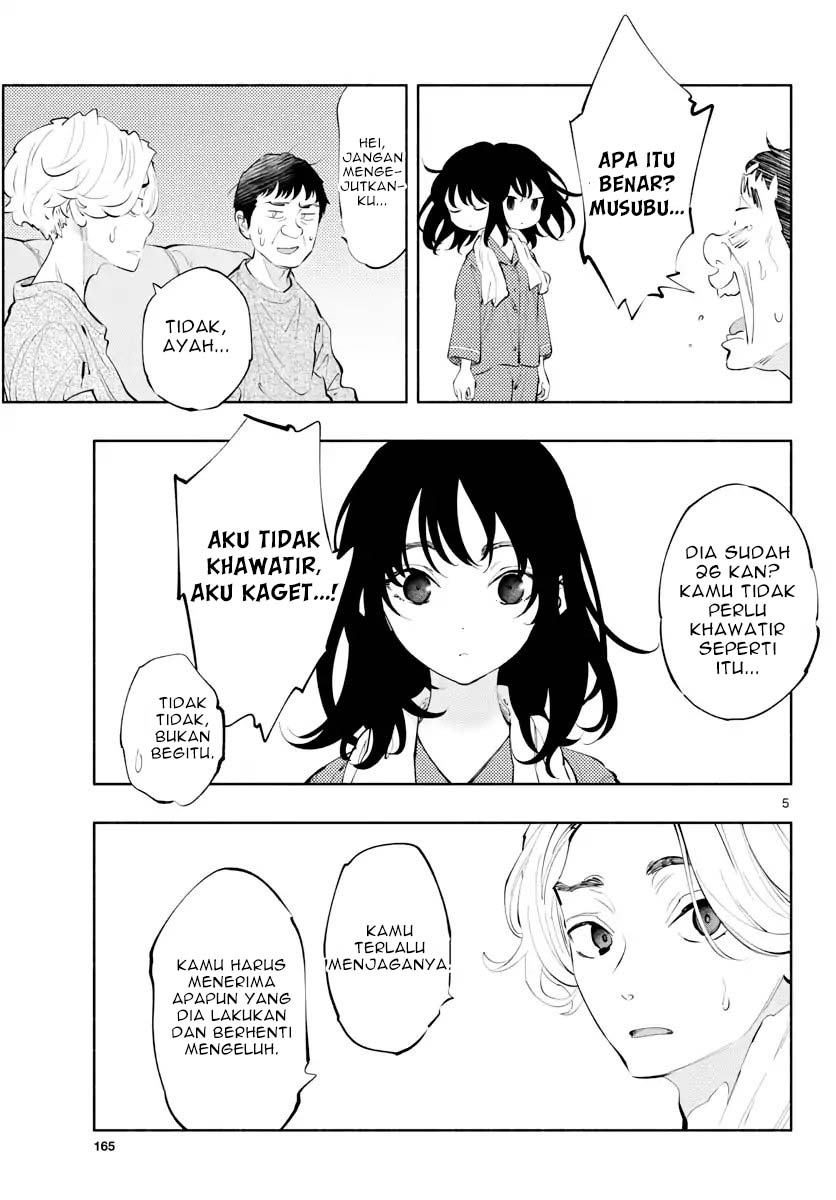 Asoko de Hataraku Musubu-san chapter 14 halaman 6