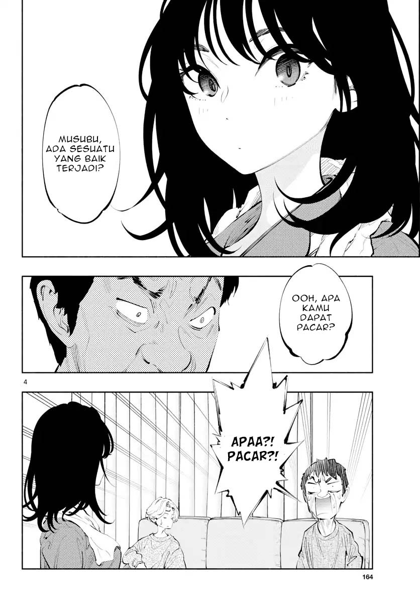 Asoko de Hataraku Musubu-san chapter 14 halaman 5
