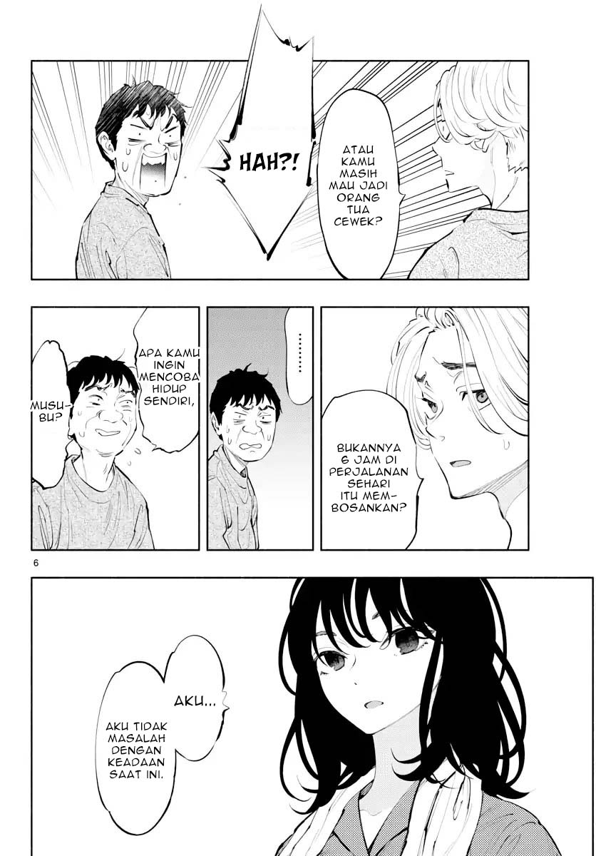 Asoko de Hataraku Musubu-san chapter 14 halaman 7