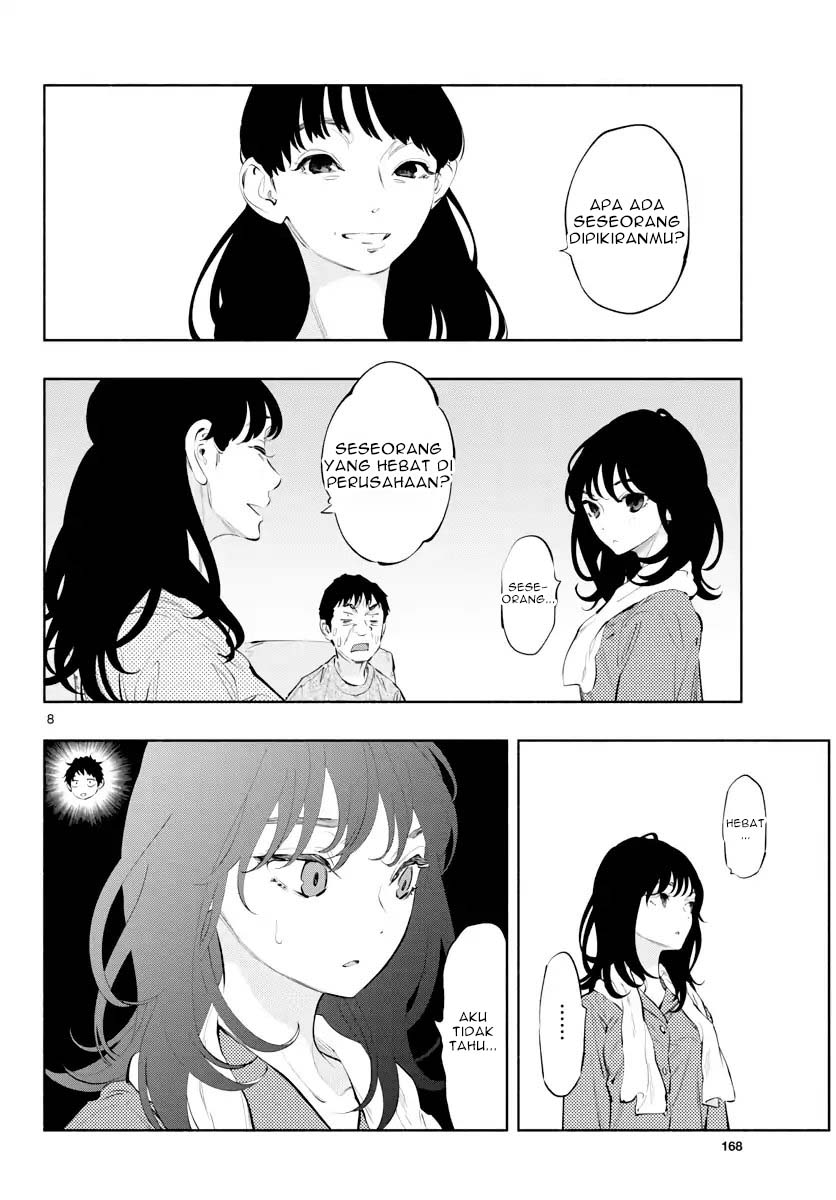 Asoko de Hataraku Musubu-san chapter 14 halaman 9