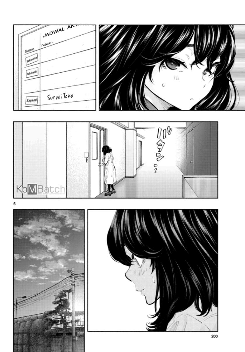 Asoko de Hataraku Musubu-san Chapter 36