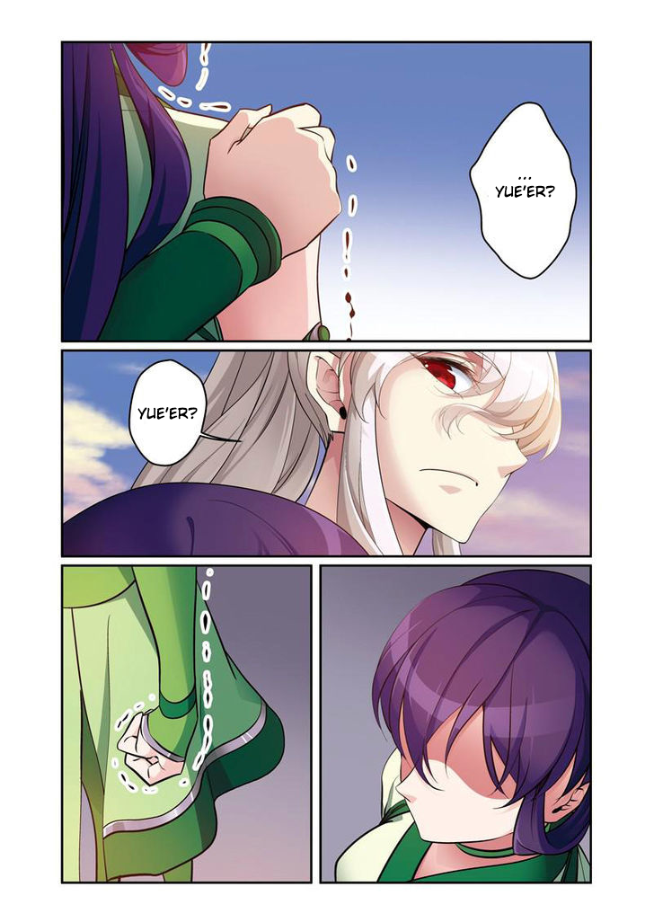 Descent of the Phoenix Chapter 59 page 7