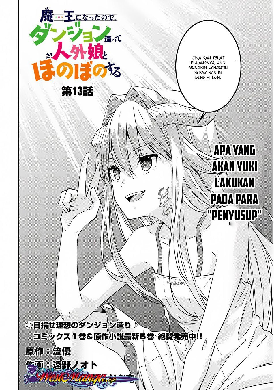 Maou ni Natte node – Dungeon Tsukutte Jingai Musume to Honobono suru Chapter 13