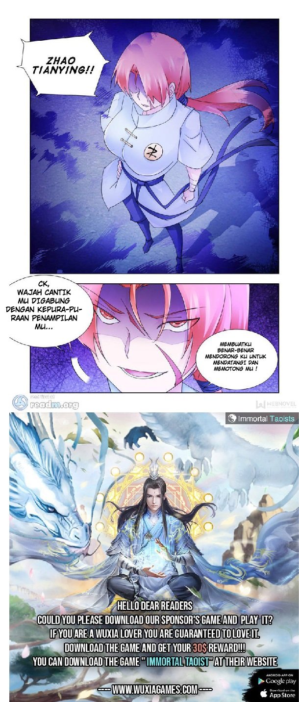 Battle Frenzy chapter 188 halaman 12