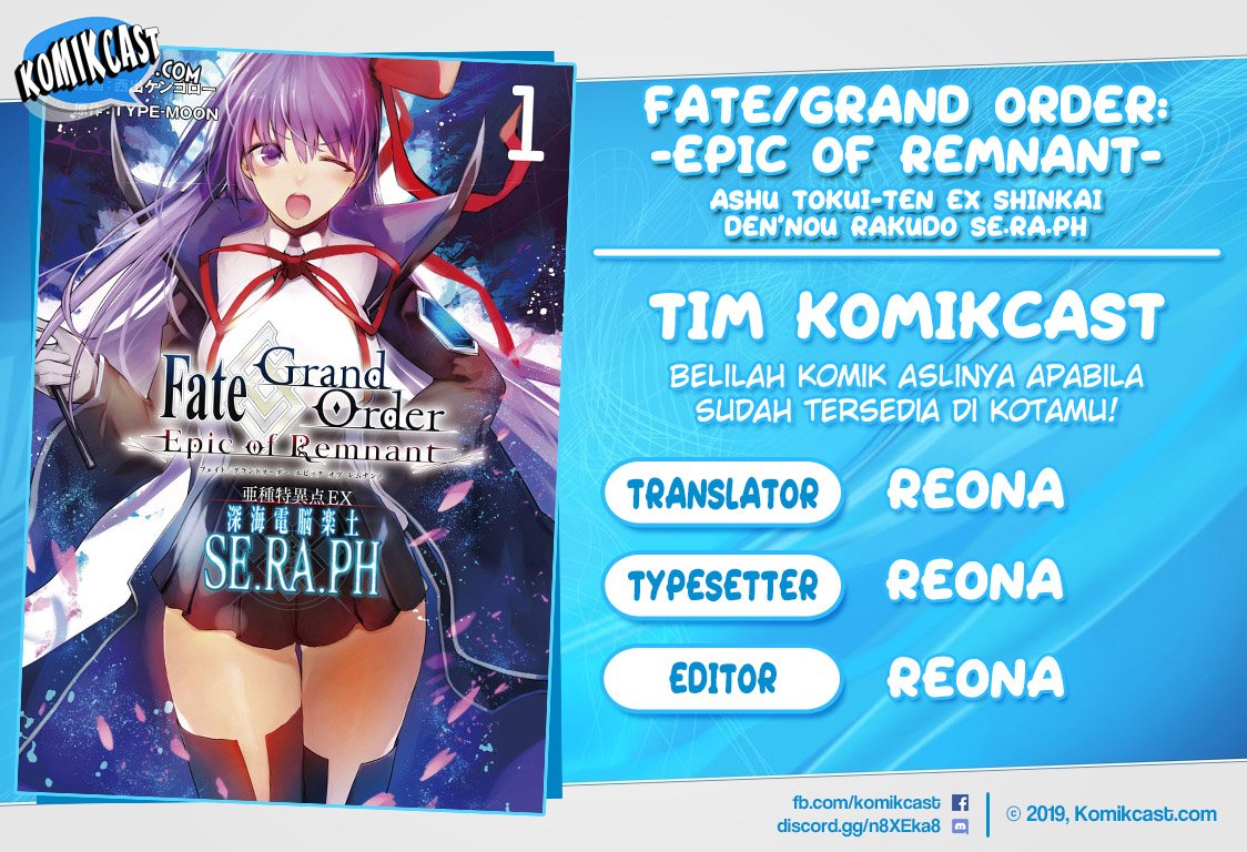 Fate/Grand Order: -Epic of Remnant- Ashu Tokui-ten EX Shinkai Den’nou Rakudo SE.RA.PH Chapter 01.1