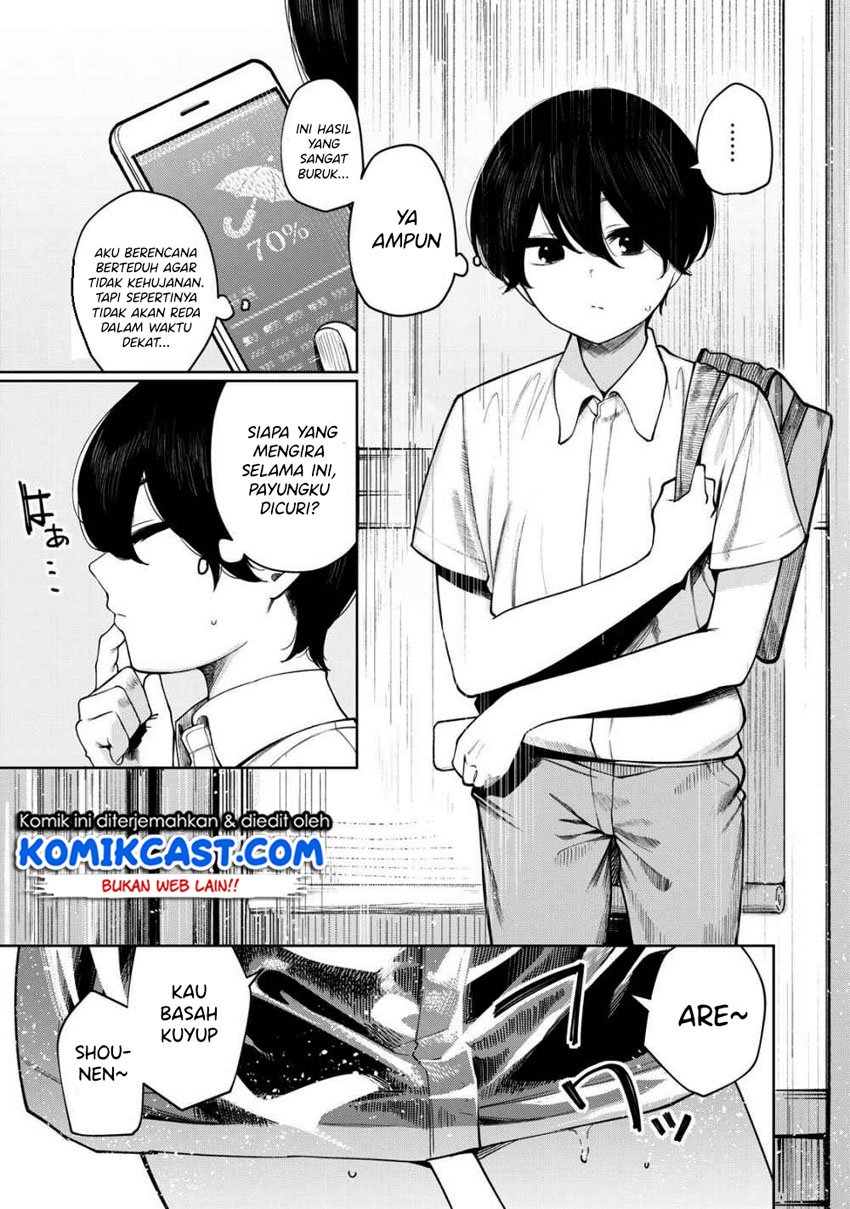 Shounen, Chotto Sabotteko? Chapter 24