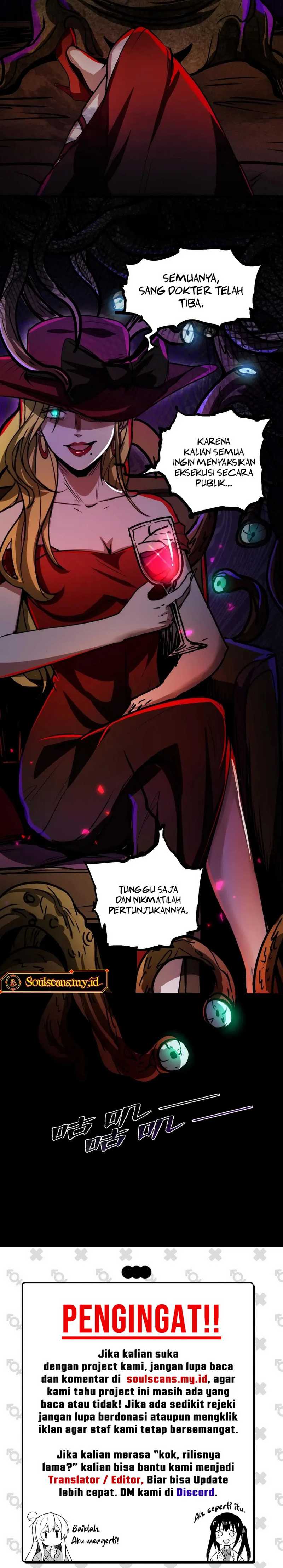 Creepy Pharmacist: All My Patients Are Horrific Chapter 60 page 12