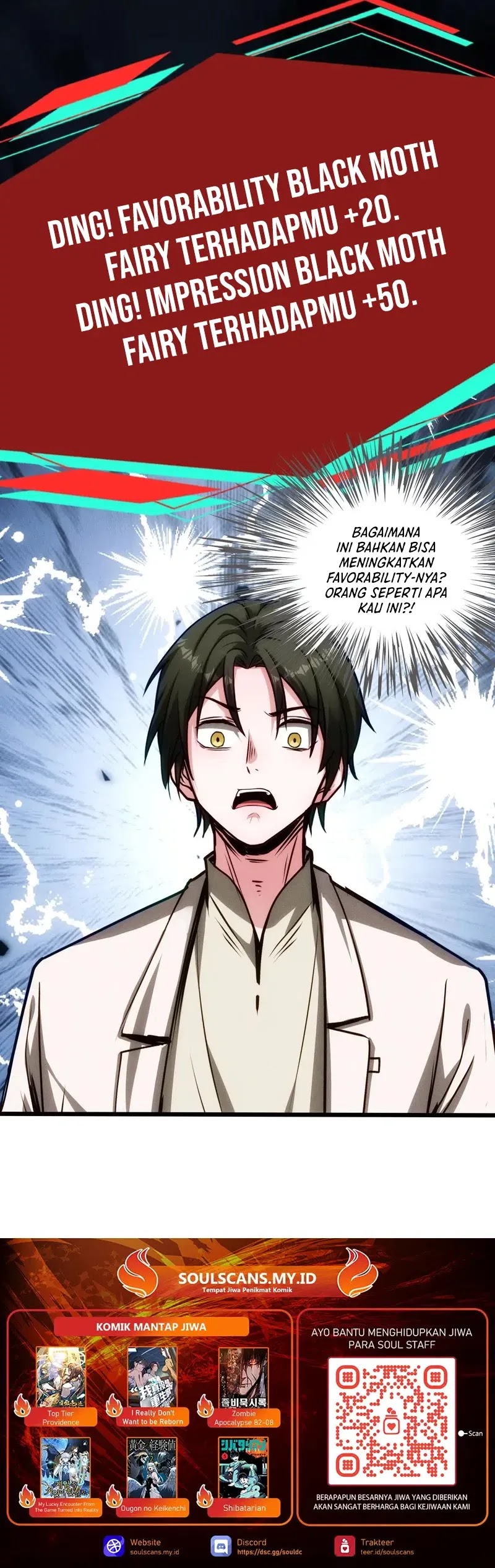 Creepy Pharmacist: All My Patients Are Horrific Chapter 83