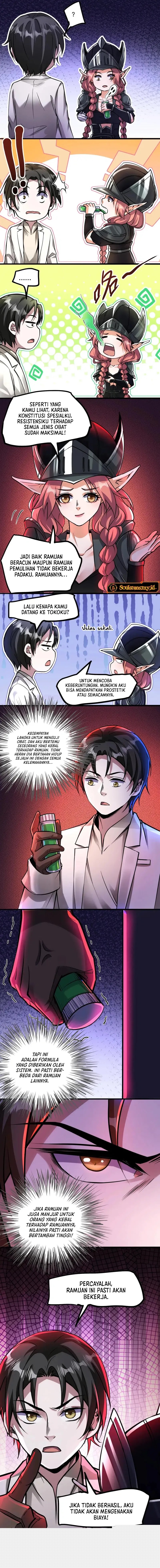 Creepy Pharmacist: All My Patients Are Horrific Chapter 84
