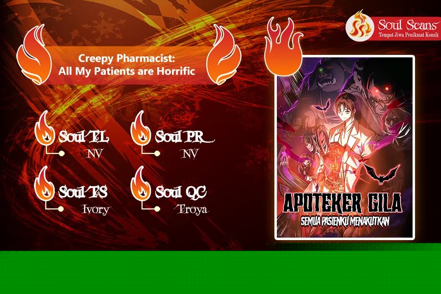 Creepy Pharmacist: All My Patients Are Horrific Chapter 84