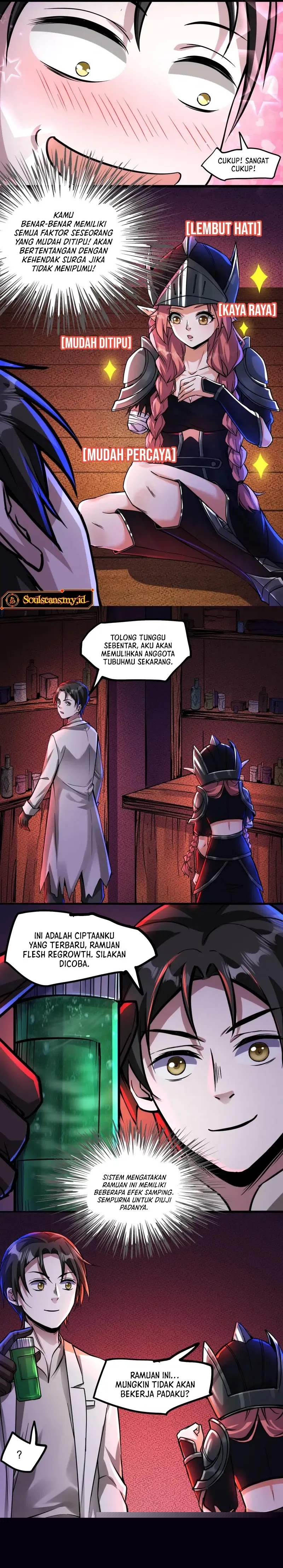 Creepy Pharmacist: All My Patients Are Horrific Chapter 84