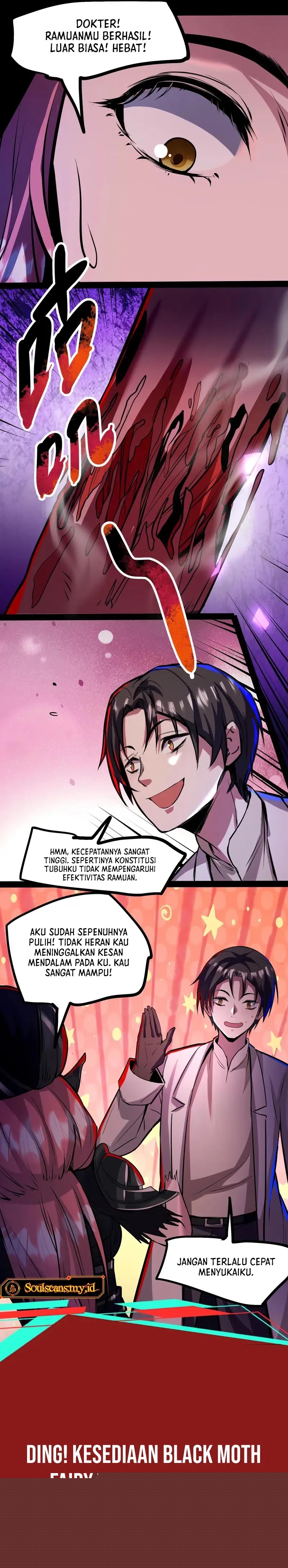 Creepy Pharmacist: All My Patients Are Horrific Chapter 85