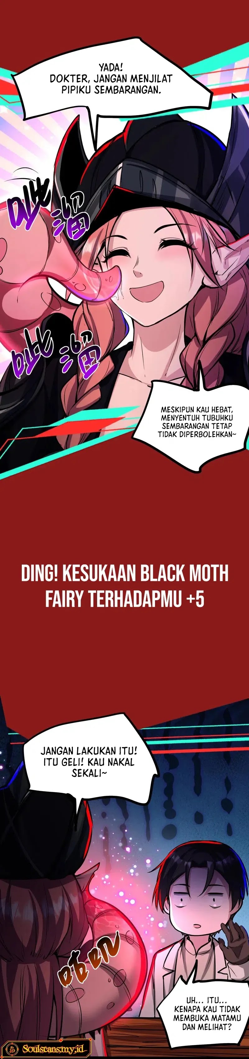 Creepy Pharmacist: All My Patients Are Horrific Chapter 85