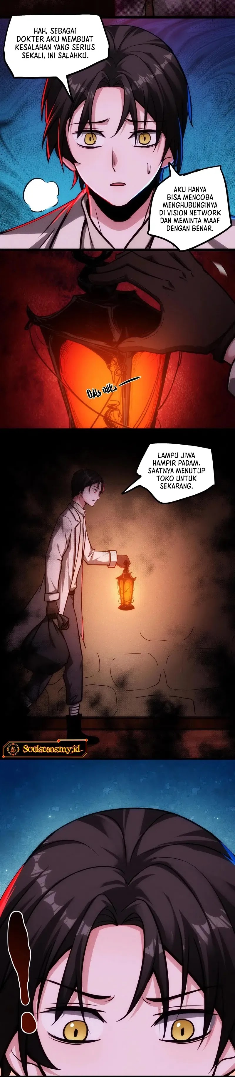 Creepy Pharmacist: All My Patients Are Horrific Chapter 87