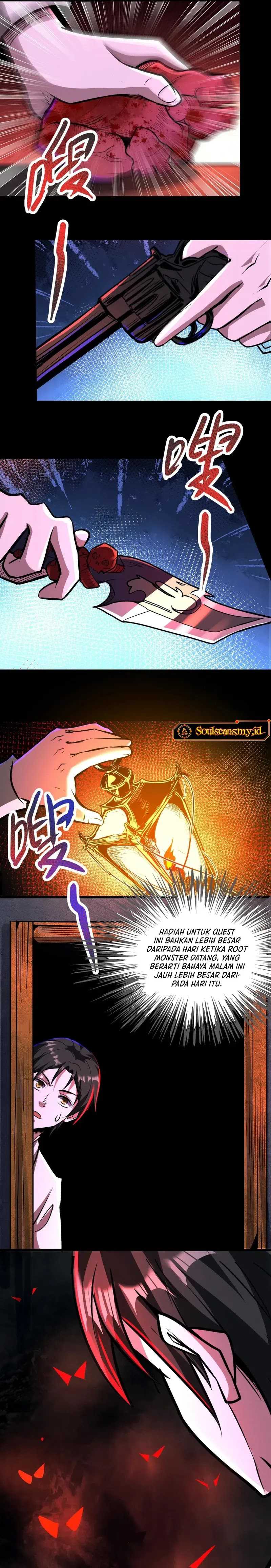 Creepy Pharmacist: All My Patients Are Horrific Chapter 88