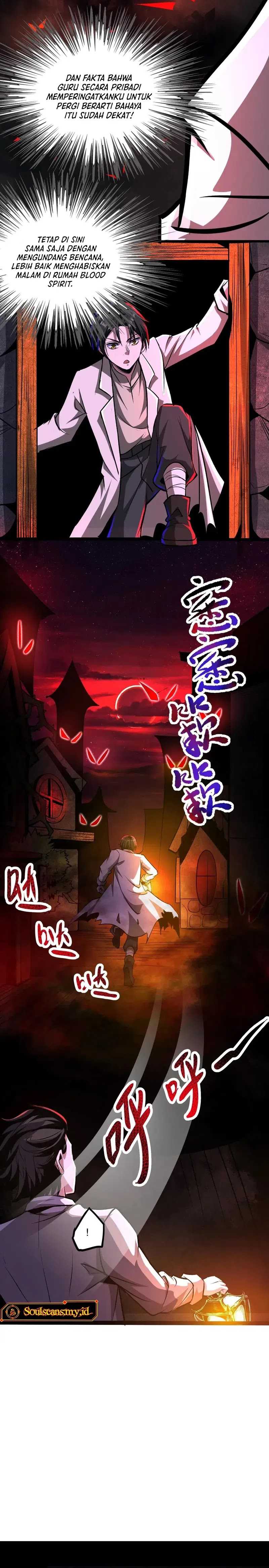 Creepy Pharmacist: All My Patients Are Horrific Chapter 88