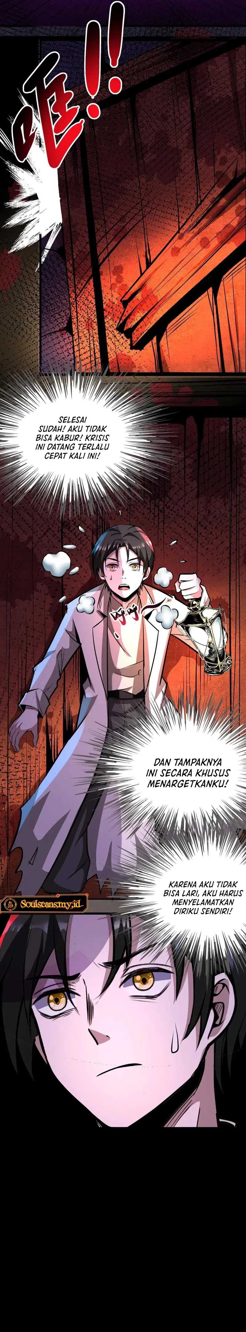 Creepy Pharmacist: All My Patients Are Horrific Chapter 88
