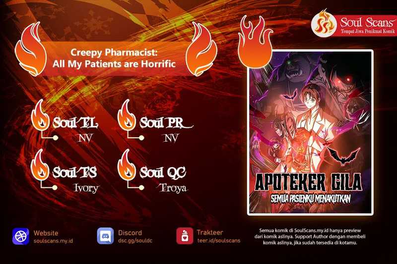 Creepy Pharmacist: All My Patients Are Horrific Chapter 90