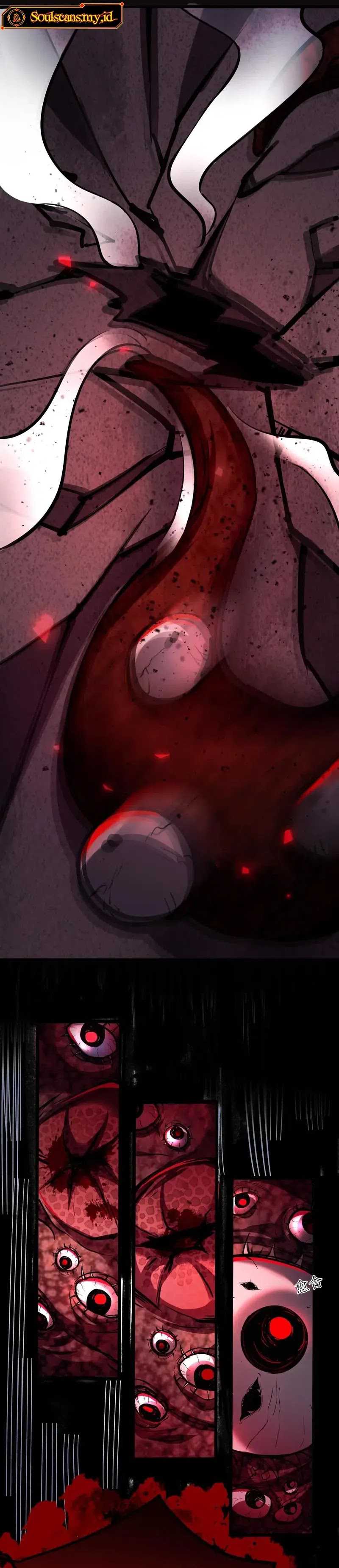 Creepy Pharmacist: All My Patients Are Horrific Chapter 90