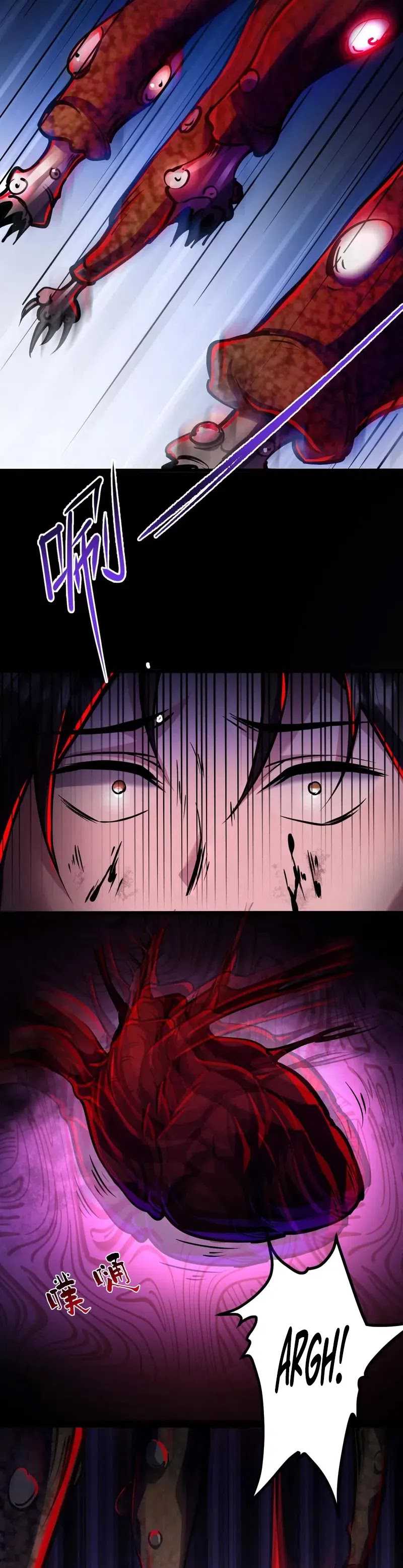 Creepy Pharmacist: All My Patients Are Horrific Chapter 90
