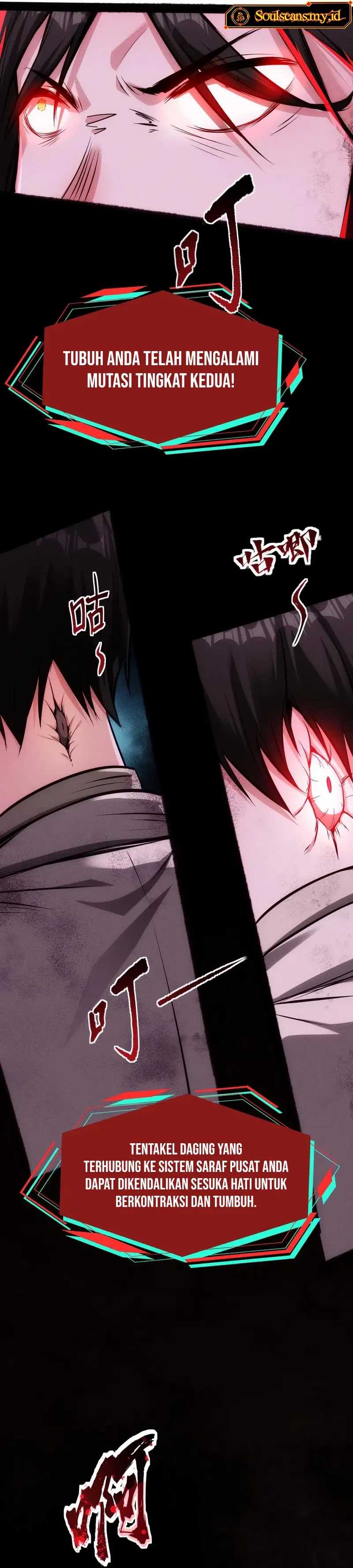 Creepy Pharmacist: All My Patients Are Horrific Chapter 91