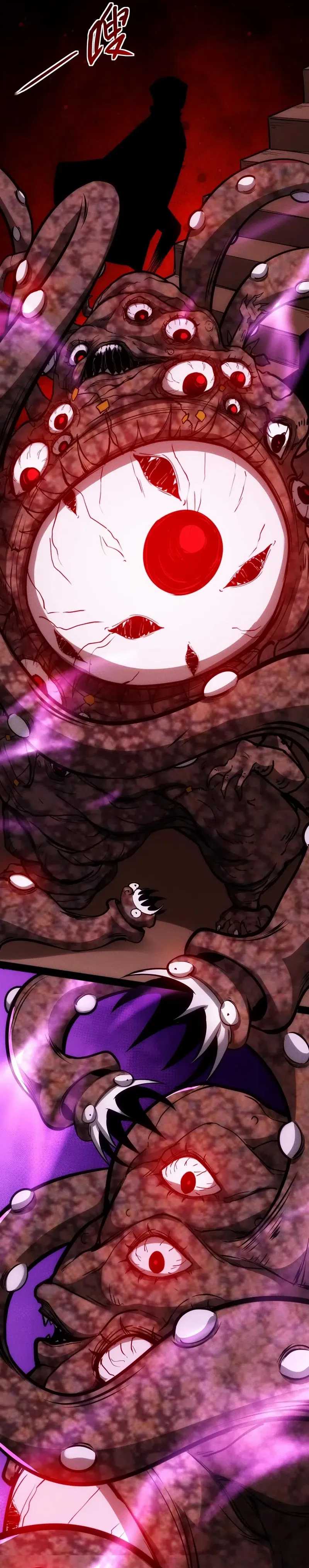 Creepy Pharmacist: All My Patients Are Horrific Chapter 91