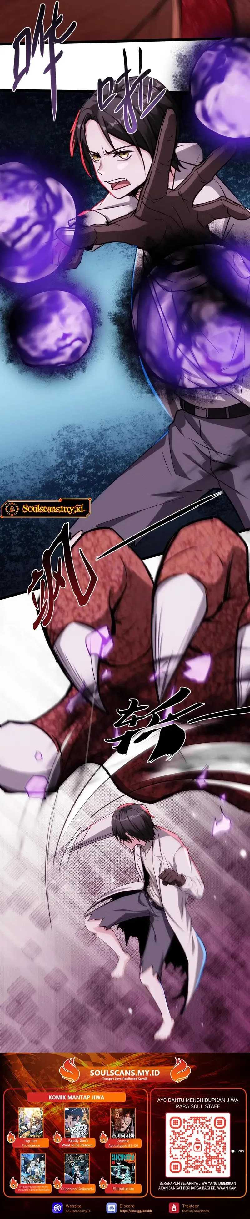 Creepy Pharmacist: All My Patients Are Horrific Chapter 92