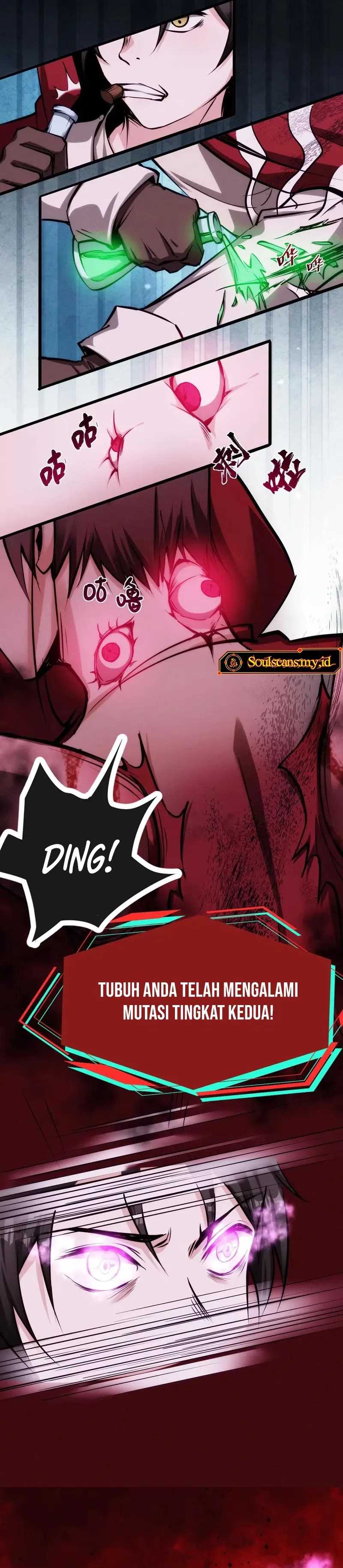 Creepy Pharmacist: All My Patients Are Horrific Chapter 92