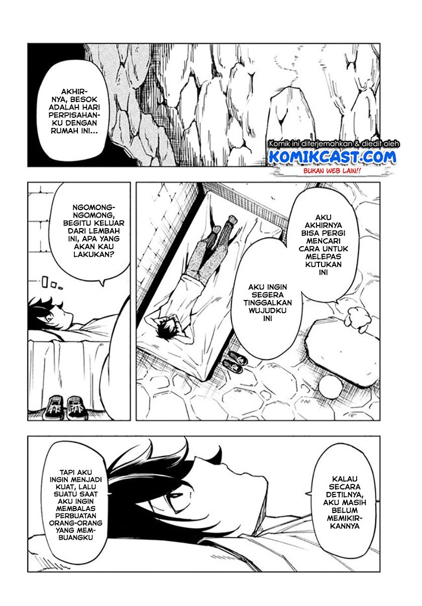 Genkai Level 1 kara no Nariagari Chapter 05