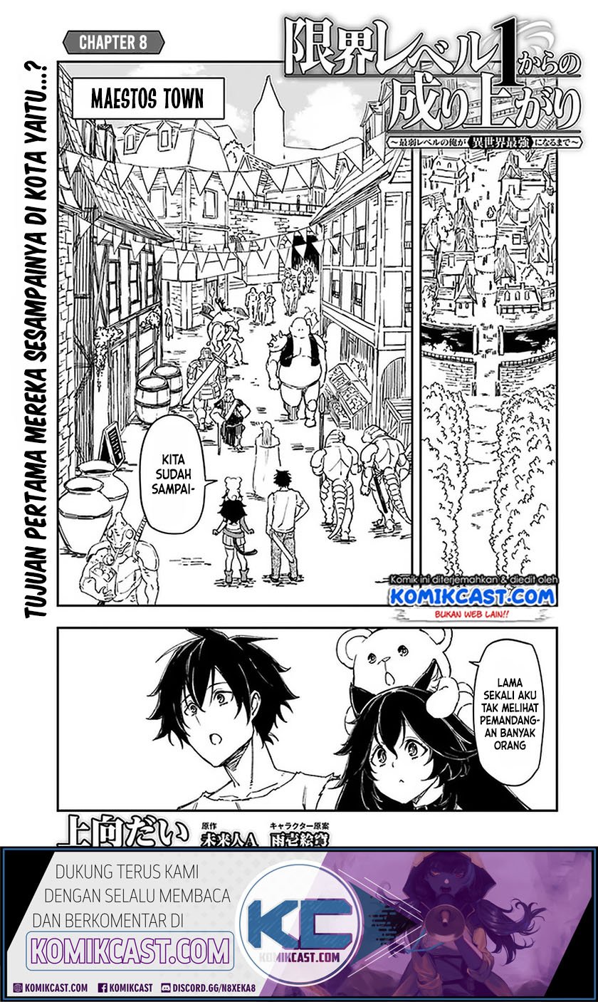 Genkai Level 1 kara no Nariagari Chapter 08