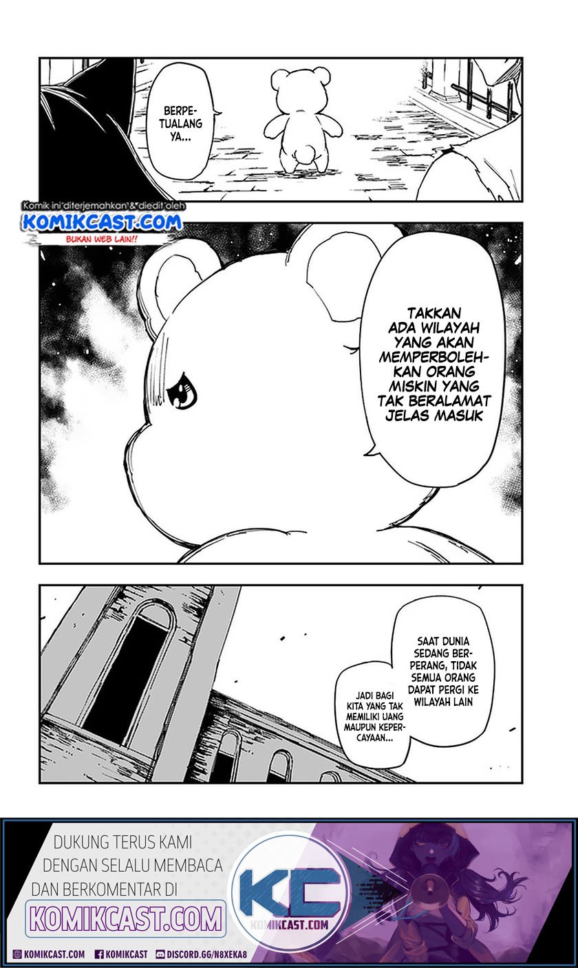 Genkai Level 1 kara no Nariagari Chapter 08