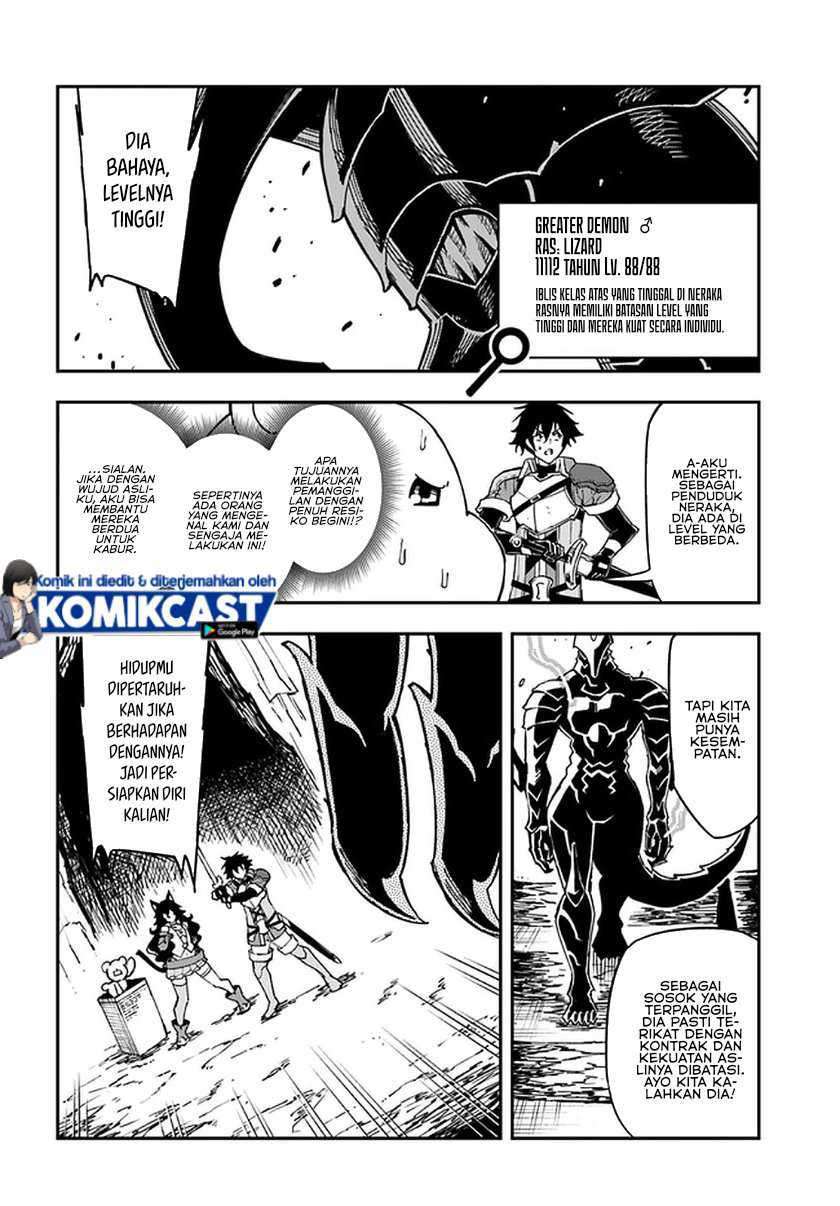 Genkai Level 1 kara no Nariagari Chapter 11.1