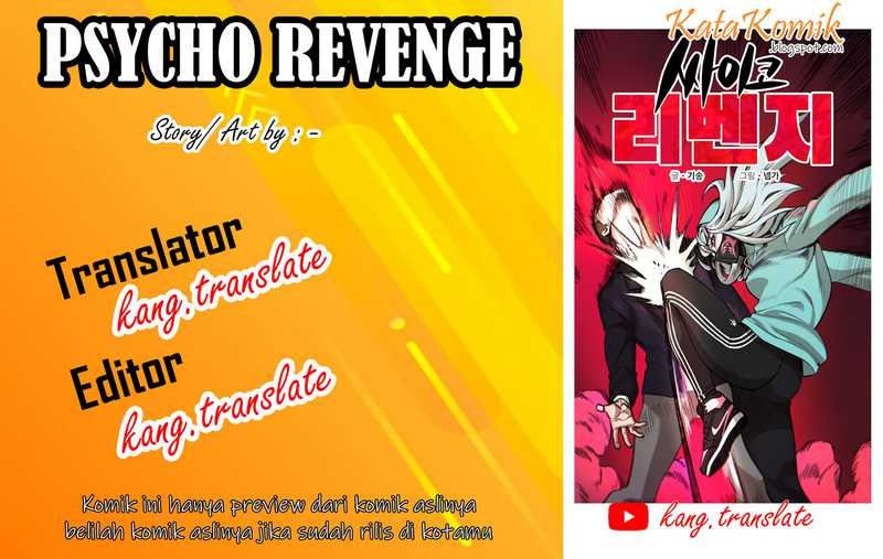 Psycho Revenge Chapter 00