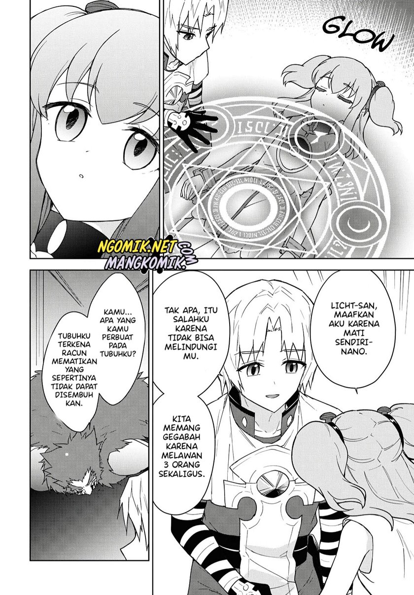 Cheat Skill “Shisha Sosei” Ga Kakusei Shite Inishieno Maougun Wo Fukkatsu Sasete Shimaimashita ~Dare Mo Shinasenai Saikyou Hiiro~ Chapter 11