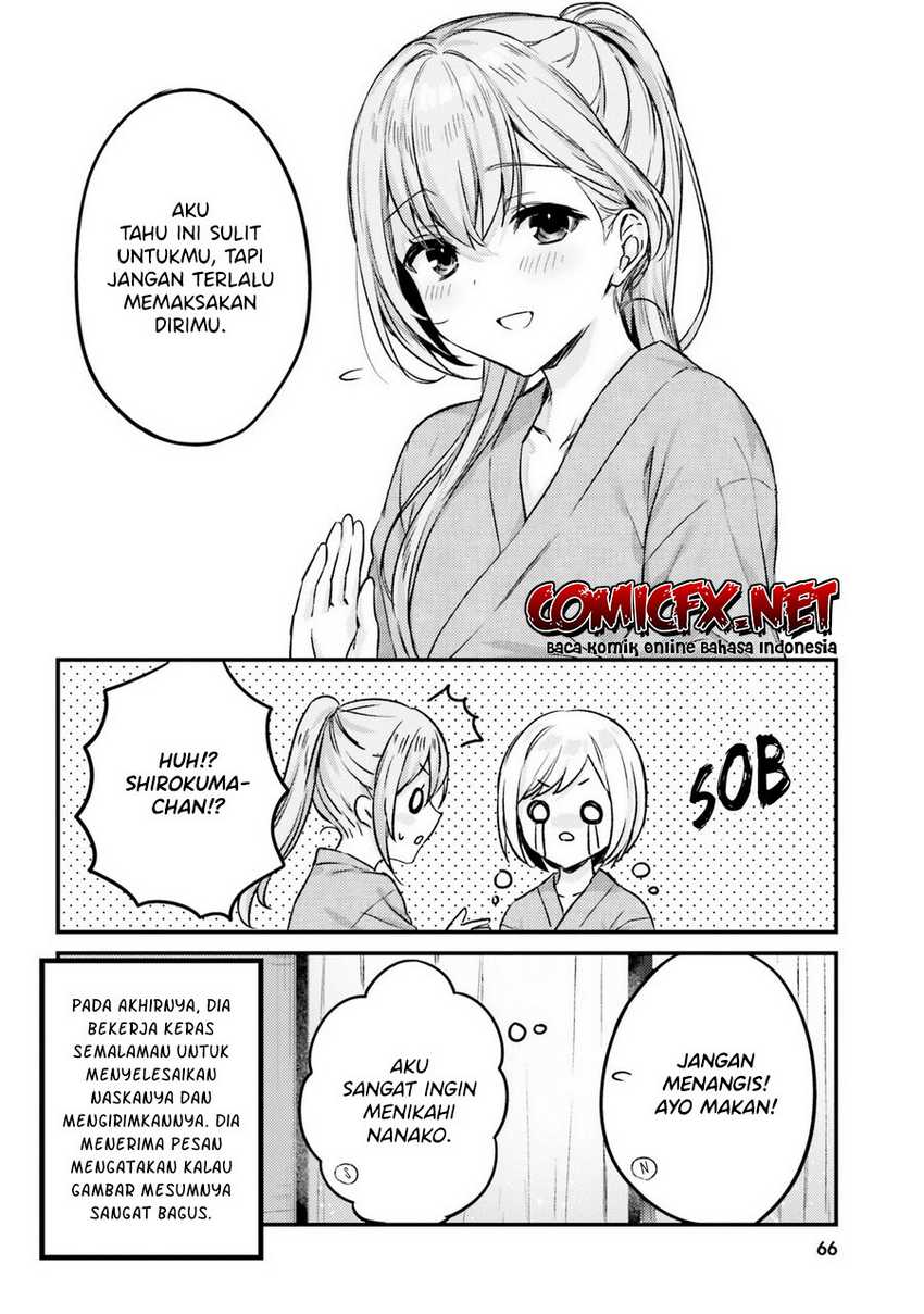 Kinjo no Nanako-san Chapter 13