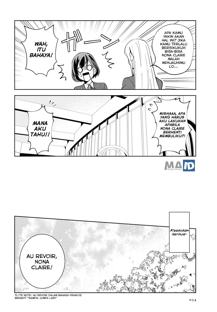 Watashi no Oshi wa Akuyaku Reijou. Chapter 01