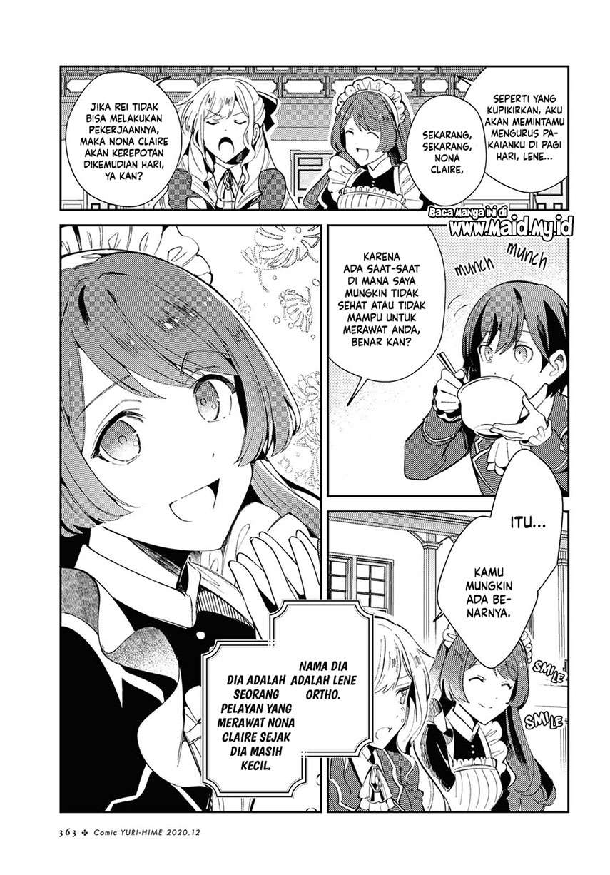 Watashi no Oshi wa Akuyaku Reijou. Chapter 05