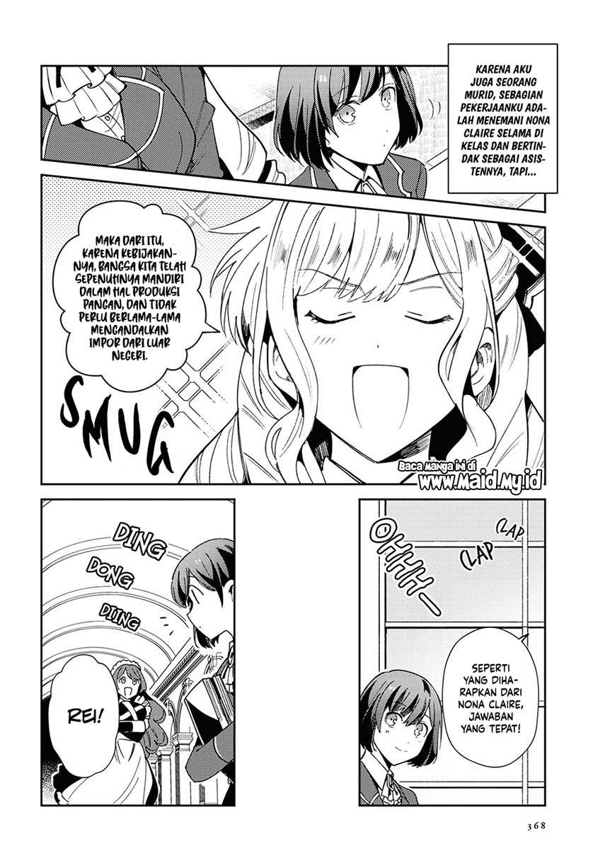 Watashi no Oshi wa Akuyaku Reijou. Chapter 05