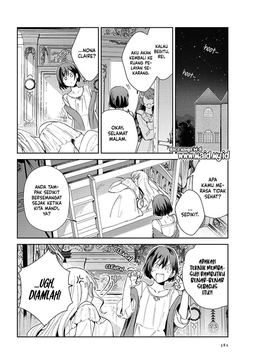 Watashi no Oshi wa Akuyaku Reijou. Chapter 05