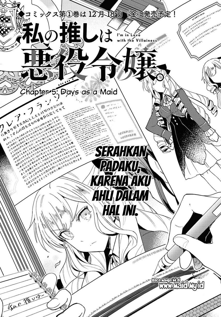 Watashi no Oshi wa Akuyaku Reijou. Chapter 05